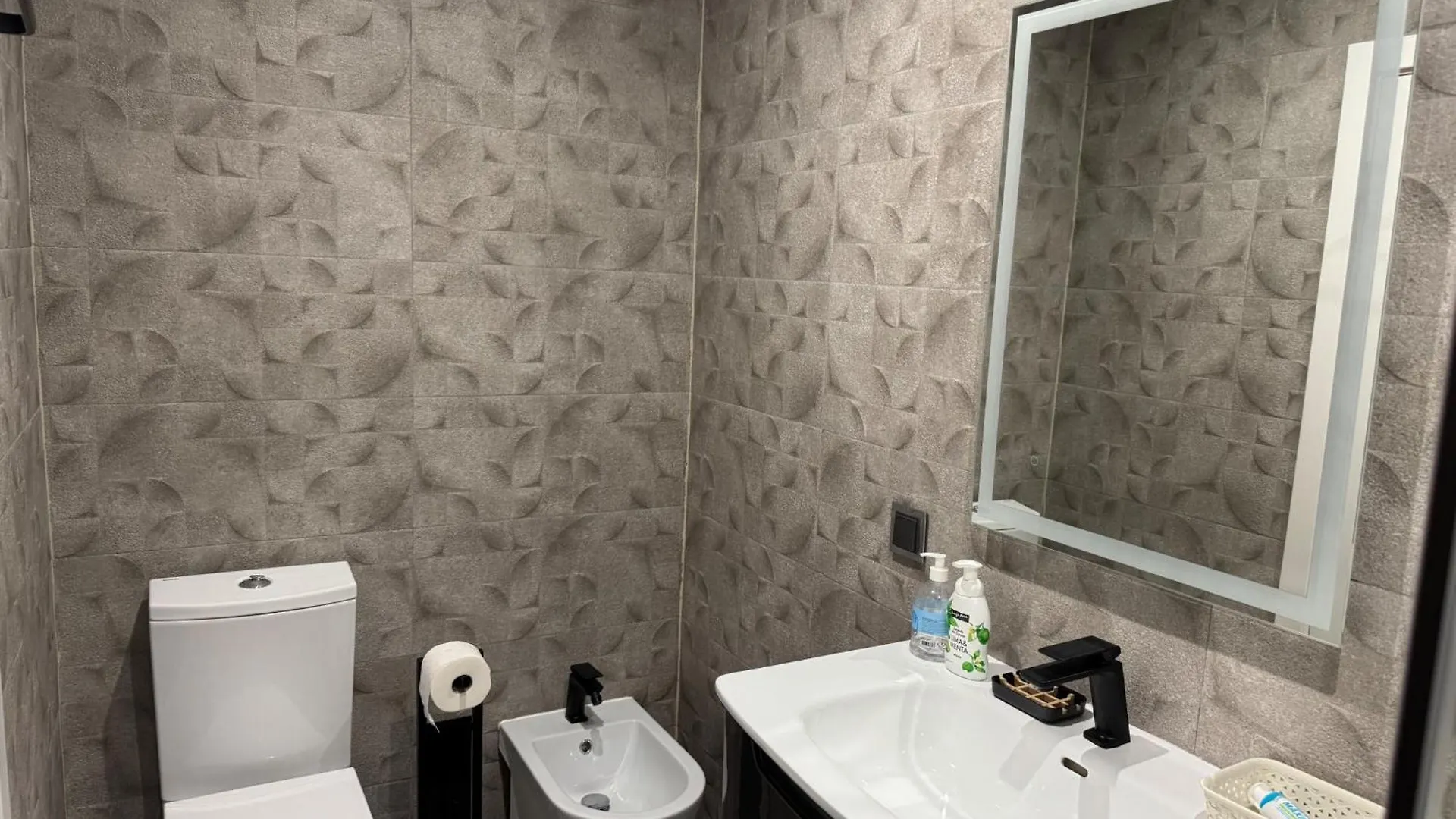 Funchal Apt- Sleeps 2 - Pool & Parking - Madeira Funchal (Madeira)